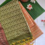 Burnt sienna with green soft silk